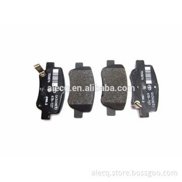 Brake pad for Toyota